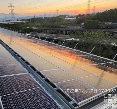 太陽能浪板屋頂支架，新竹關西牧場